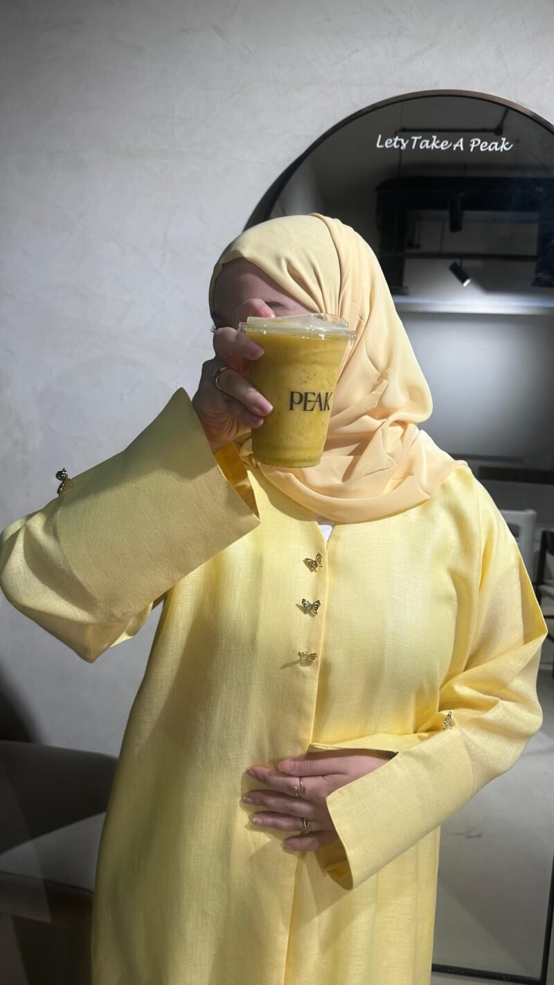 Sunflower Abaya